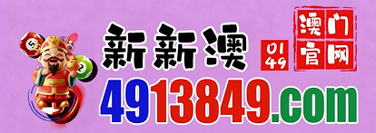 网址